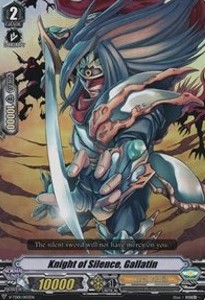 Knight of Silence, Gallatin [V Format] - Trial Deck: Aichi Sendou