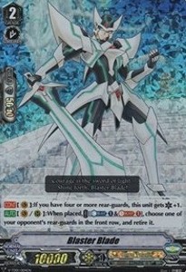 Blaster Blade [V Format] (V.1 - Triple Rare) - Trial Deck: Aichi Sendou
