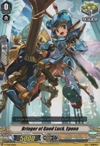 Bringer of Good Luck, Epona [V Format] - Trial Deck: Aichi Sendou