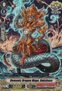 Demonic Dragon Mage, Rakshasa [V Format] - Trial Deck: Toshiki Kai