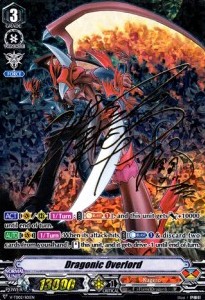 Dragonic Overlord [V Format] (V.4 - Special Parallel) - Trial Deck: Toshiki Kai