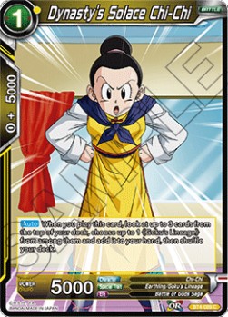 Dynasty's Solace Chi-Chi - Colossal Warfare