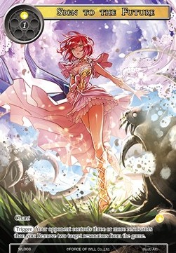 Sign to the Future - Wanderer League Promos