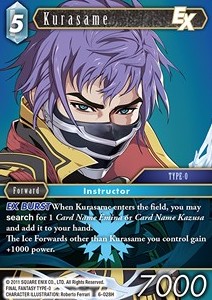 Kurasame (6-028) - Opus VI