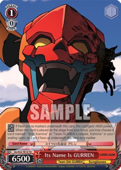 Its Name Is GURREN - GURREN LAGANN