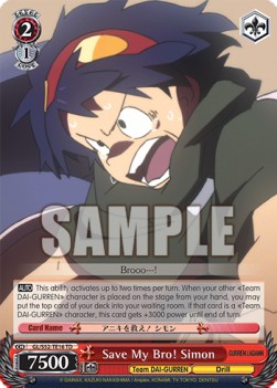 Save My Bro! Simon - GURREN LAGANN