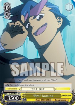 "Bro" Kamina - GURREN LAGANN