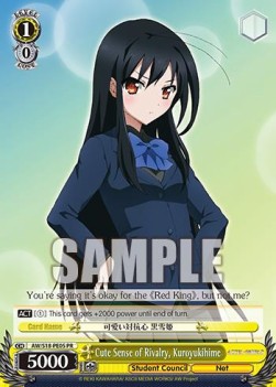 Cute Sense of Rivalry, Kuroyukihime - Accel・World