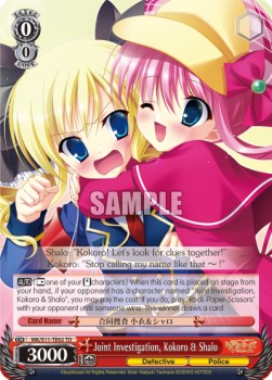 Joint Investigation, Kokoro & Sharo - Milky Holmes Demo Deck