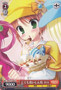 Gluttonous Nero - Milky Holmes Demo Deck