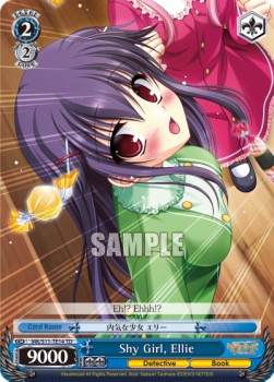 Shy Girl Elly - Milky Holmes Demo Deck