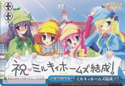 Formation of Milky Holmes! - Milky Holmes Demo Deck
