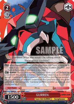 GURREN - GURREN LAGANN