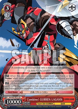 Combine! GURREN LAGANN (V.1 - Trial Deck) - GURREN LAGANN
