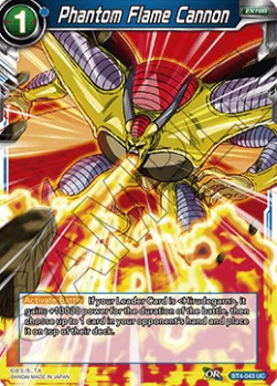 Phantom Flame Cannon - Colossal Warfare
