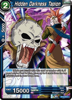Hidden Darkness Tapion - Colossal Warfare