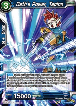 Oath's Power, Tapion - Colossal Warfare