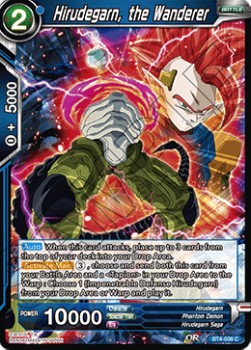 Hirudegarn, the Wanderer - Colossal Warfare