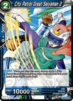 City Patrol Great Saiyaman 2 - Colossal Warfare