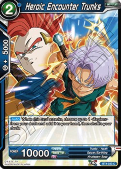 Heroic Encounter Trunks - Colossal Warfare