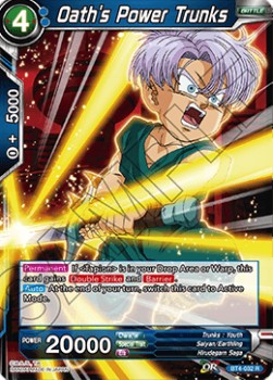 Oath's Power Trunks - Colossal Warfare