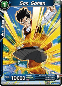 Son Gohan - Colossal Warfare