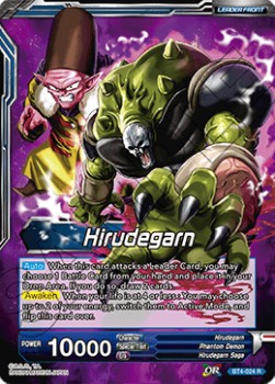 Hirudegarn // Awakened Perfection Hirudegarn - Colossal Warfare