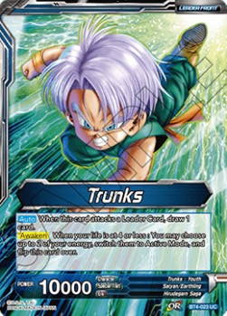 Trunks // Iron Vow Trunks - Colossal Warfare