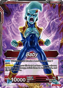 Baby // Rampaging Great Ape Baby - Colossal Warfare