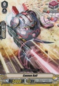 Cannon Ball [V Format] - Unite! Team Q4