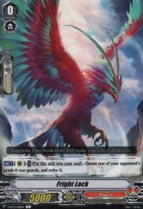 Fright Lock [V Format] - Unite! Team Q4