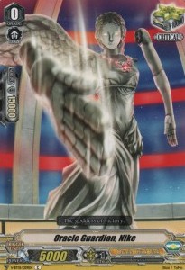 Oracle Guardian, Nike [V Format] - Unite! Team Q4