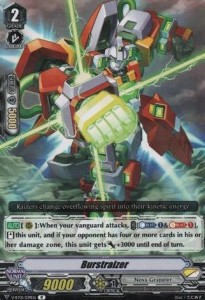 Burstraizer [V Format] - Unite! Team Q4