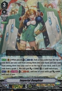 Imperial Daughter [V Format] (V.1 - Vanguard Rare) - Unite! Team Q4