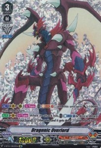 Dragonic Overlord [V Format] - Unite! Team Q4