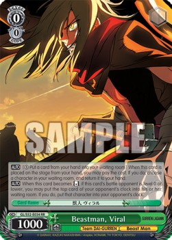 Beastman, Viral (V.1 - Double Rare) - GURREN LAGANN