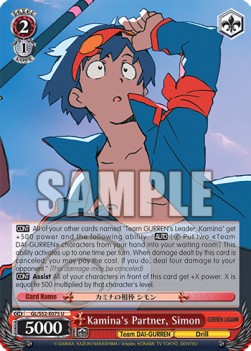Kamina's Partner, Simon - GURREN LAGANN