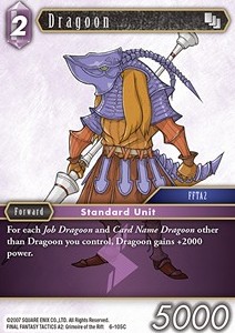 Dragoon (6-105) - Opus VI