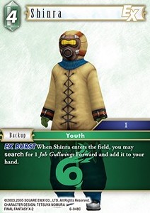 Shinra (6-048) - Opus VI