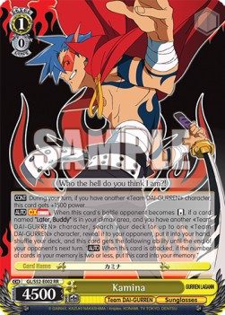 Kamina (V.1 - Double Rare) - GURREN LAGANN