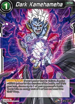 Dark Kamehameha - Colossal Warfare