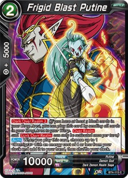Frigid Blast Putine - Colossal Warfare
