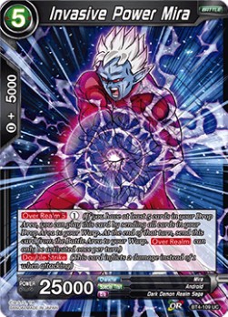Invasive Power Mira - Colossal Warfare