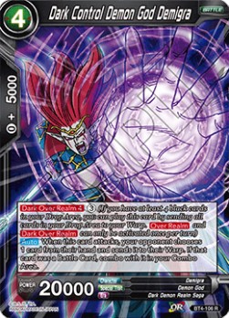 Dark Control Demon God Demigra - Colossal Warfare