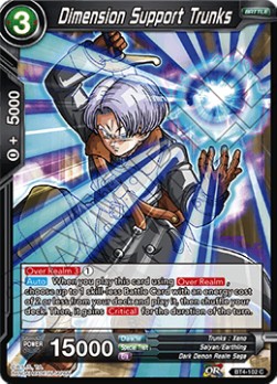 Dimension Support Trunks - Colossal Warfare