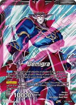 Demigra // Ghastly Malice Demigra - Colossal Warfare