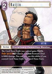 Raijin (6-101) - Opus VI