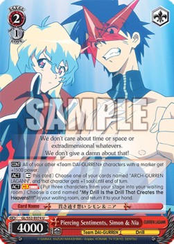 Piercing Sentiments, Simon & Nia - GURREN LAGANN