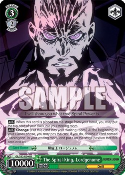 The Spiral King, Lordgenome - GURREN LAGANN