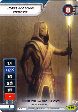 Jedi Temple Guard - Promos